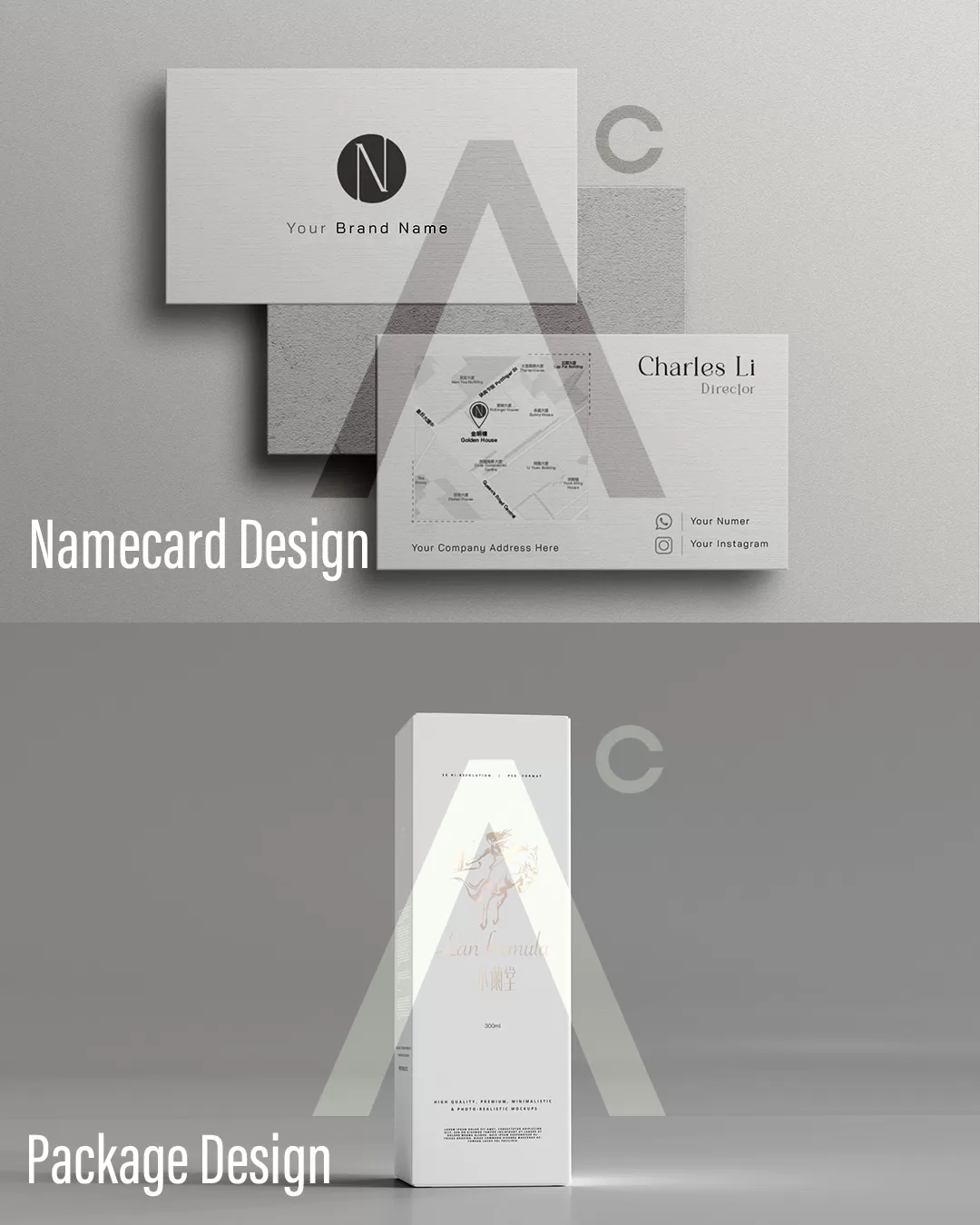 Angles Design Co. 作品